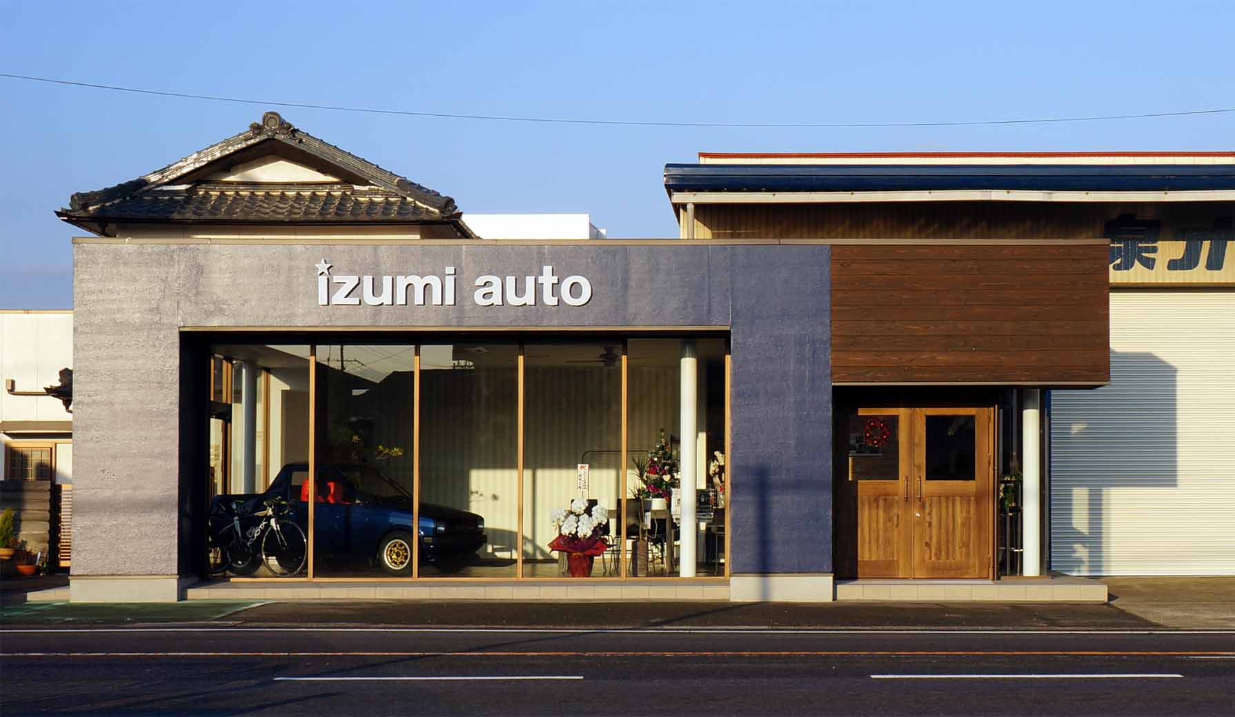 IZUMI AUTO