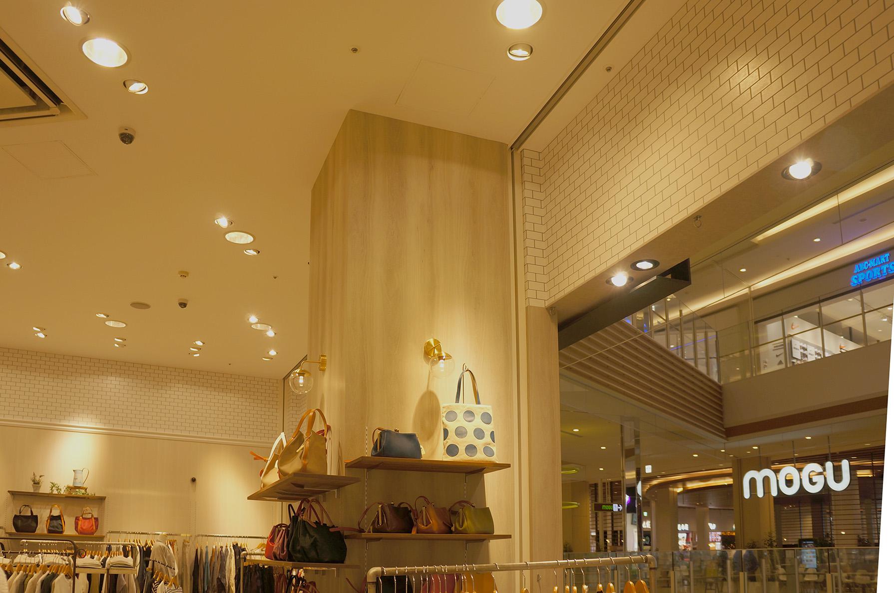 shop5